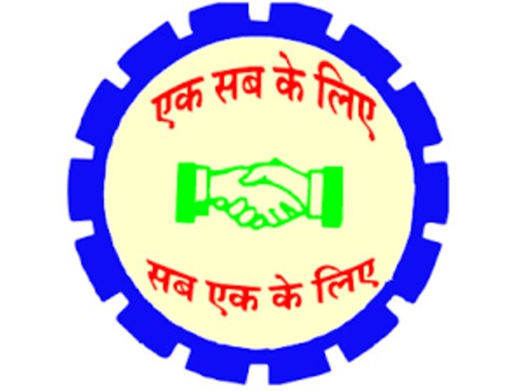divisional-sahkar-mela