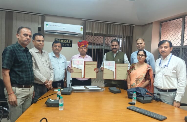 आयुर्वेद विश्वविद्यालय और मदन मोहन मालवीय राजकीय आयुर्वेद महाविद्यालय में एमओयू