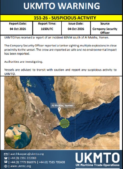 yemen-oil-tanker-explosions