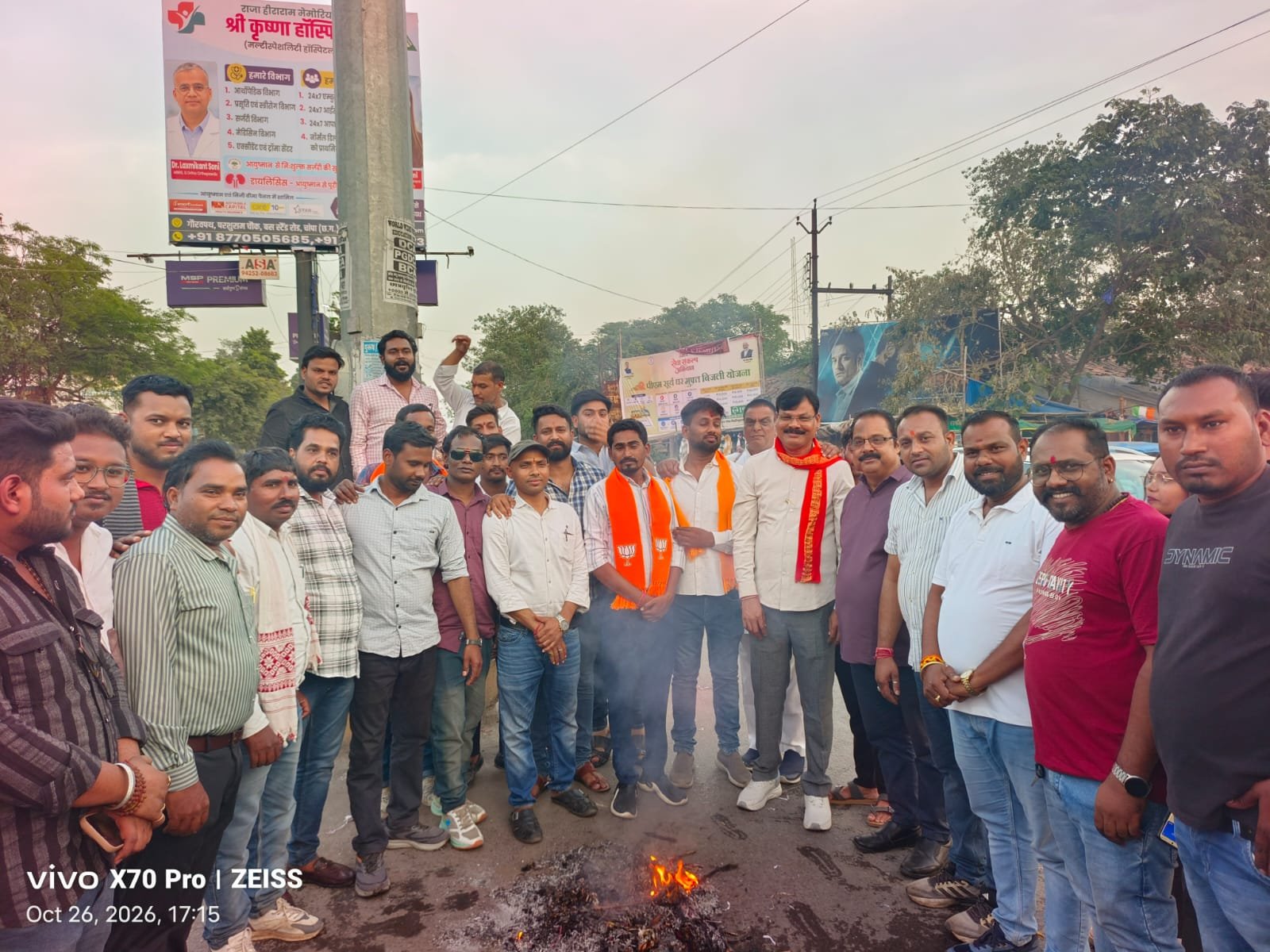 bjym-stages-strong-protest-cg
