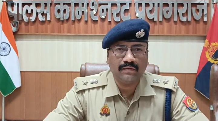 up-prayagraj-dcp-gangangar-