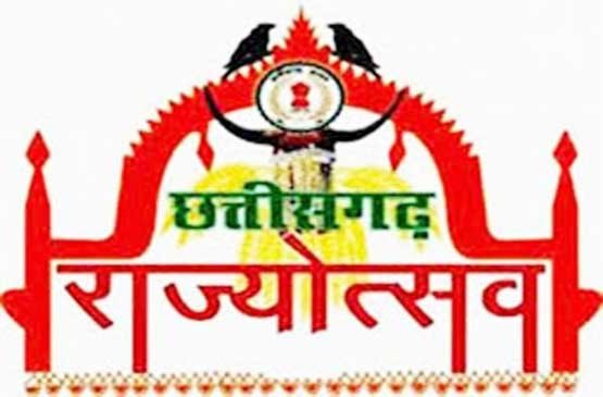 kanker-state-festival-kanker-responsibilities-assi