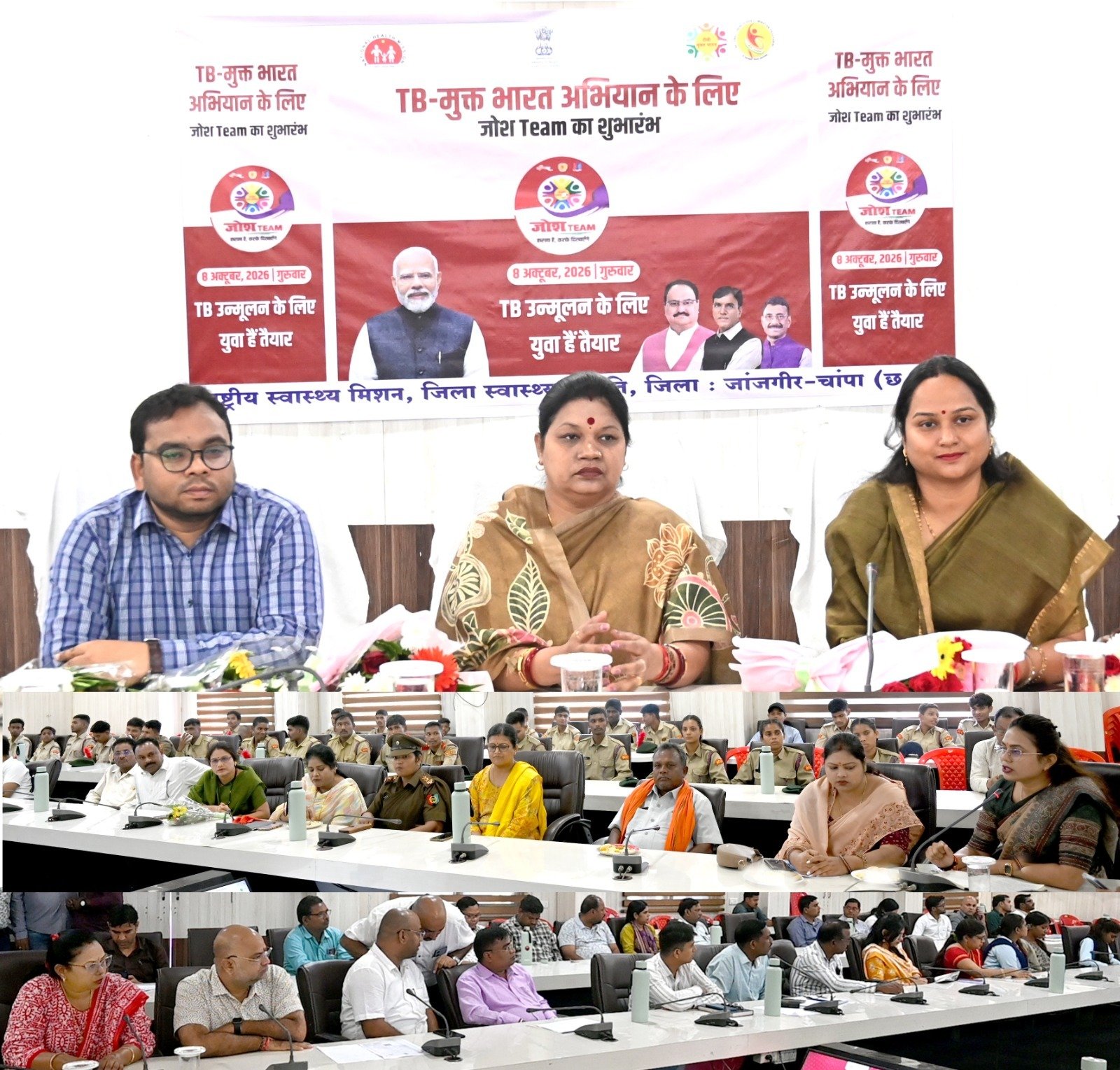 janjgir-champa-launches-josh
