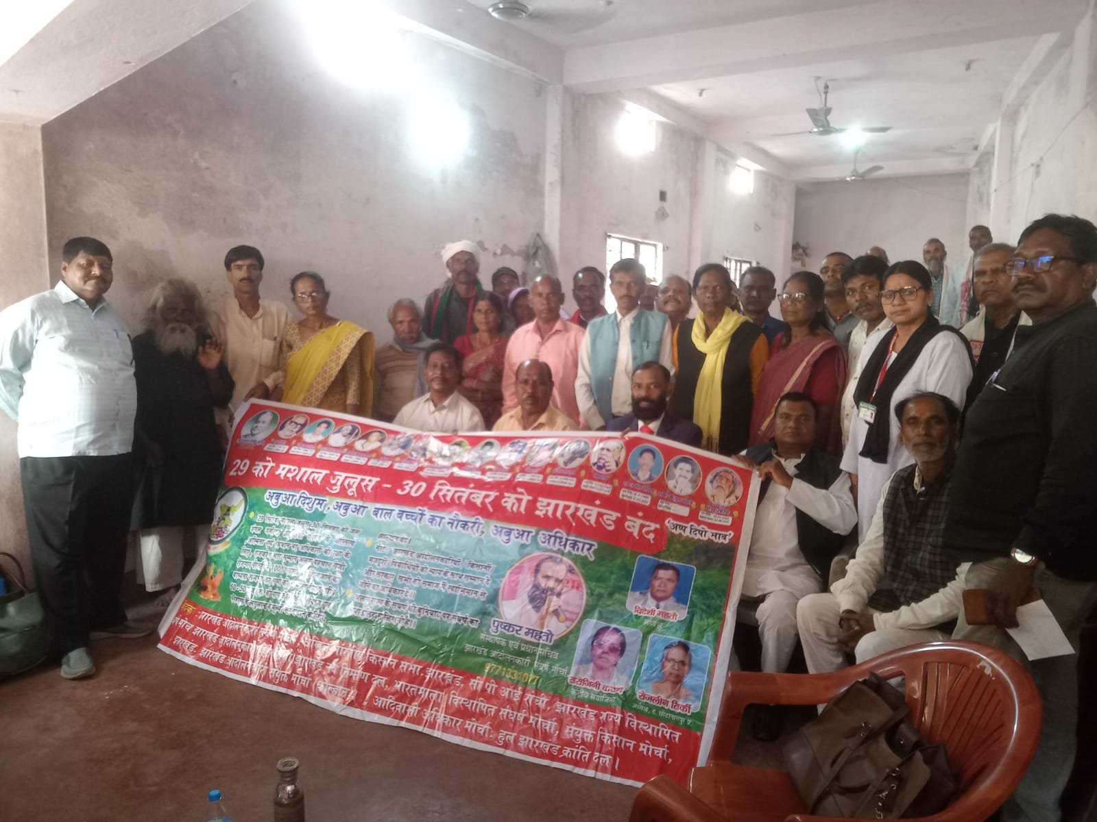jh-andolankari-morcha-hold-hunger
