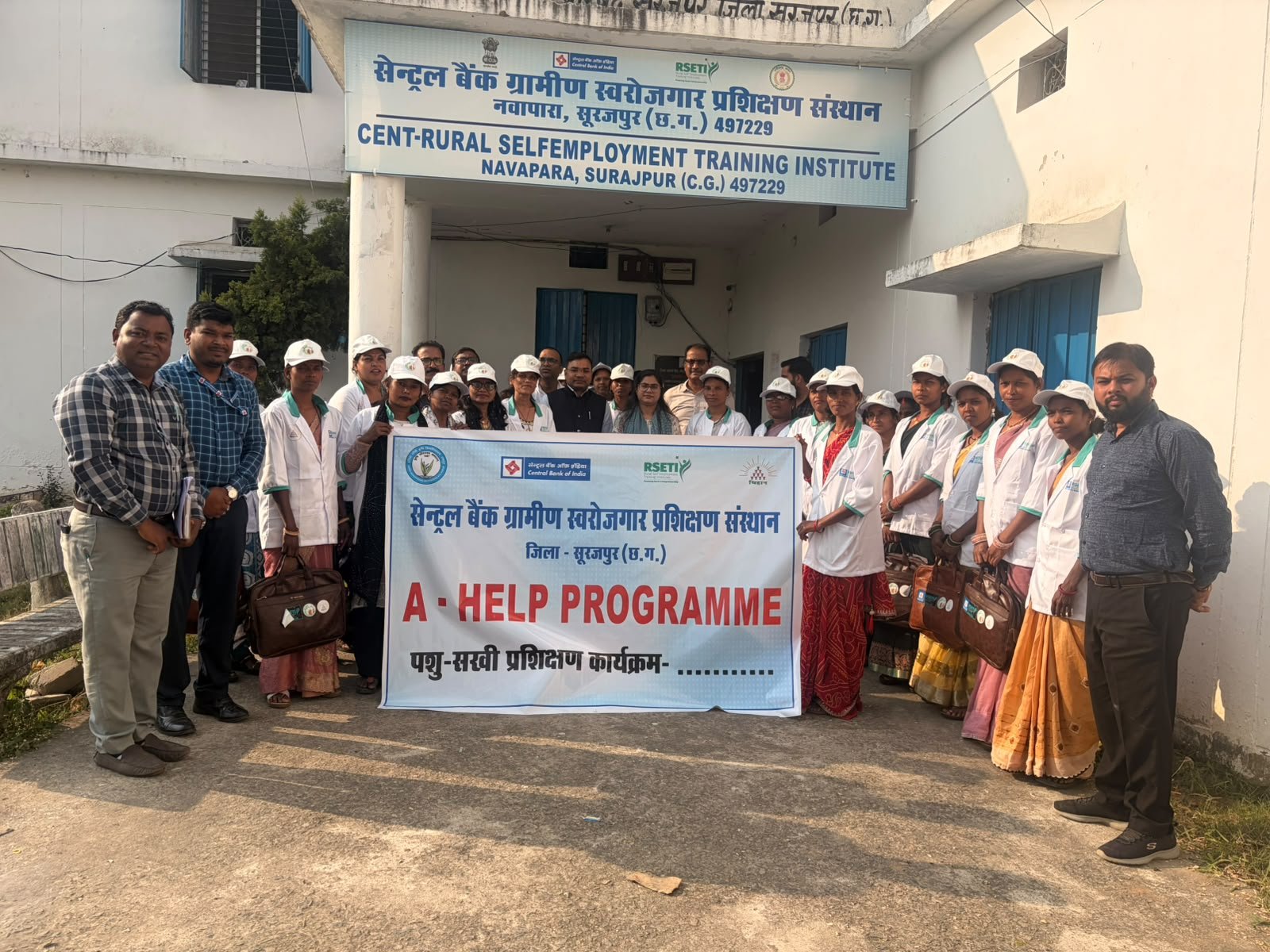 surajpur-30-pashu-sakhi-15-day