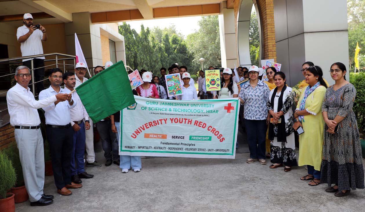 rally-held-in-university