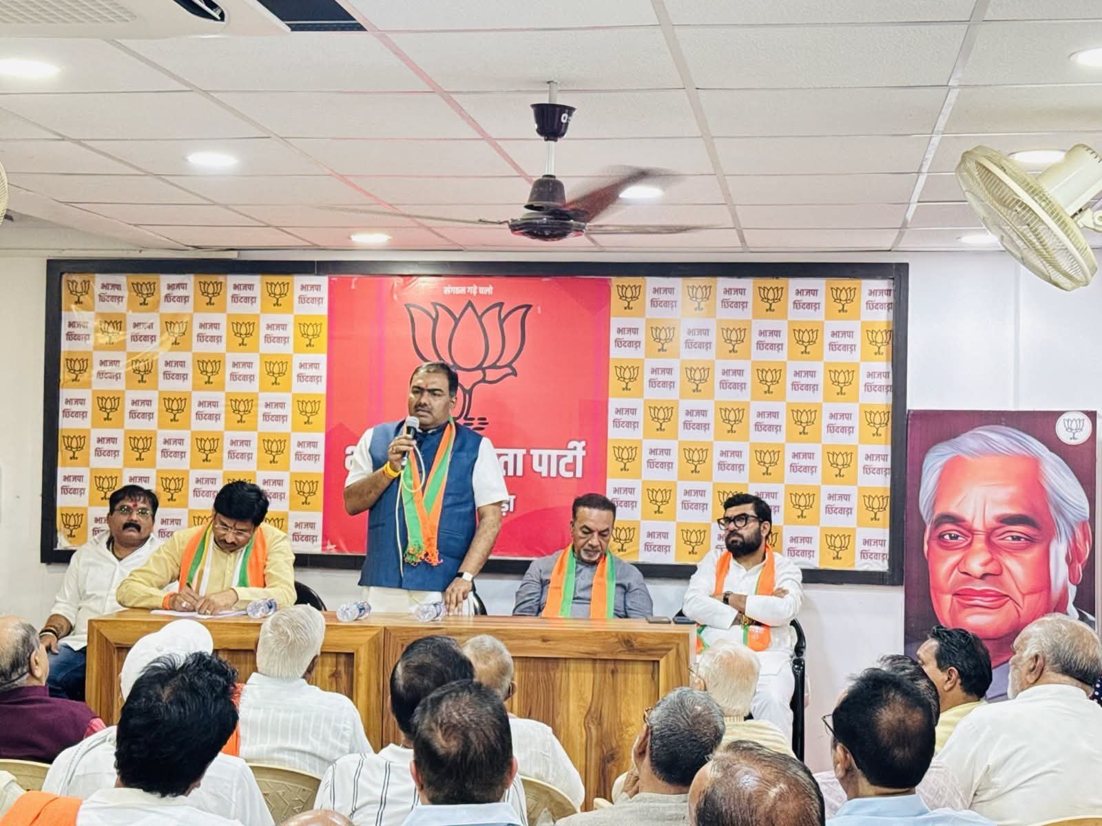 senior-figure-experience-bjp-