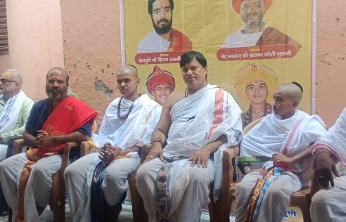 up-yajur-ved-kanchi-kam-koti-
