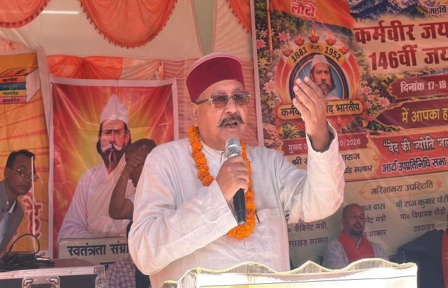 uk-simog-dussehra-satpal-maharaj-