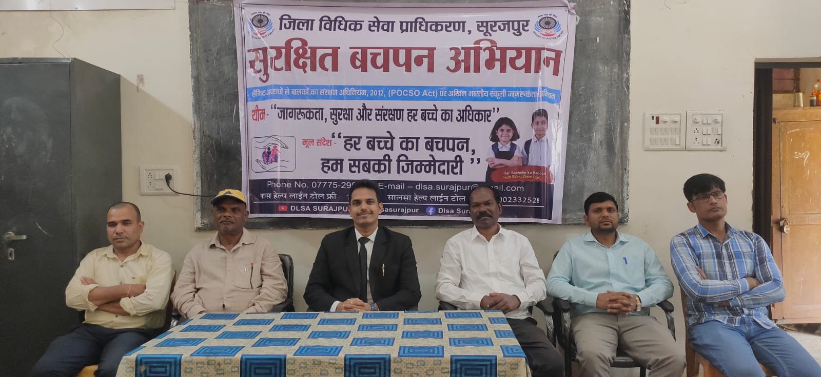 students-provided-informtion-on-posco-cybersecurit