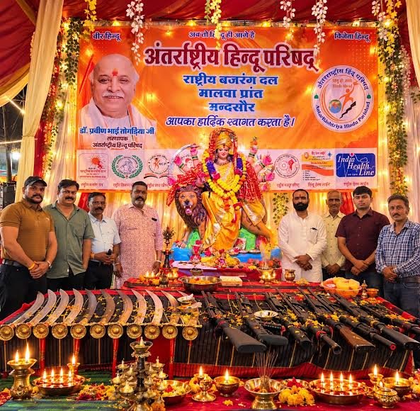 in-mandsaur-the-antarrashtriy