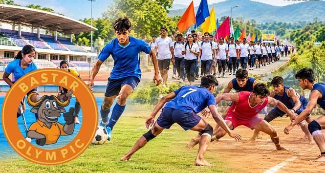 bastar-olympics-30-public-awareness-rally