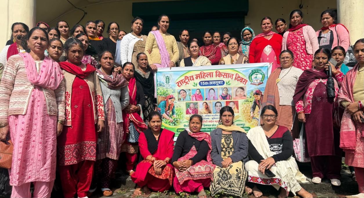 kangra-agri-univ-kisaan-diwas
