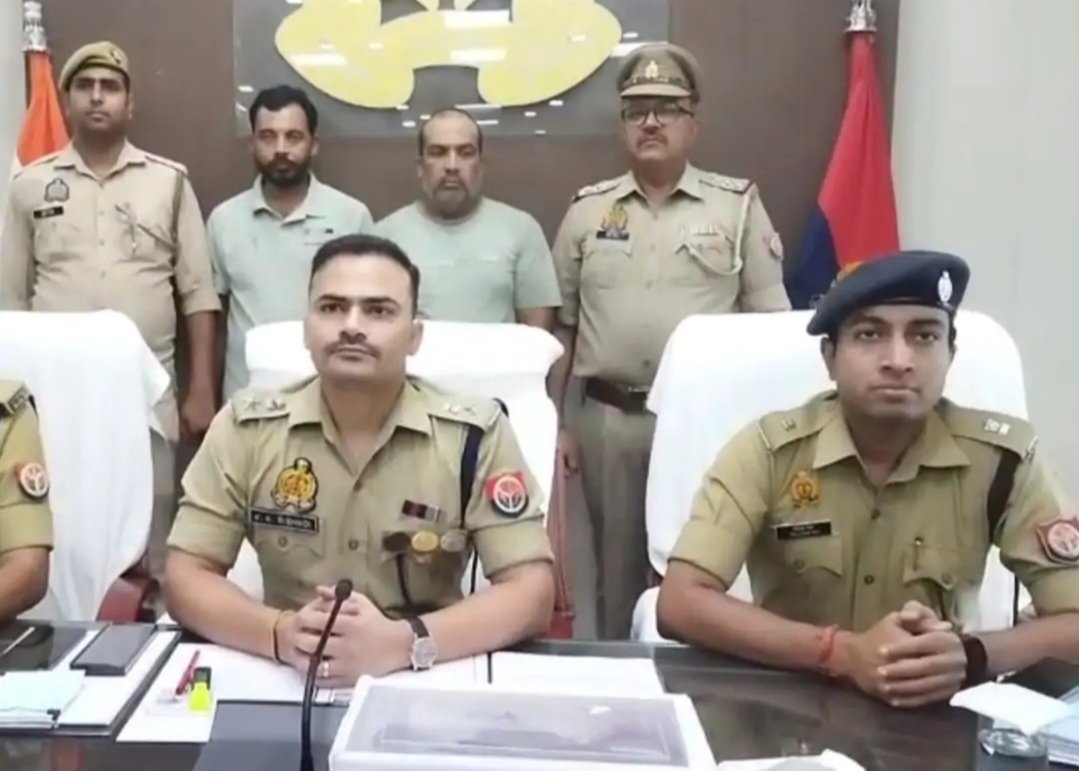 up-crime-acused-arrested