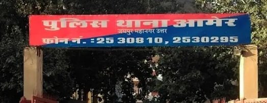 bus-driver-missing-body-found