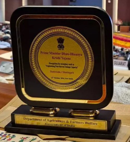 dantewada-receives-honor-certificate-of-excellence