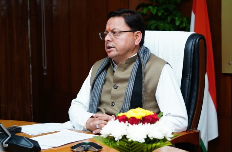 मुख्यमंत्री ने विकास कार्यों और आपदा प्रभावित परिवारों के किराये के लिए दी वित्तीय मंजूरी