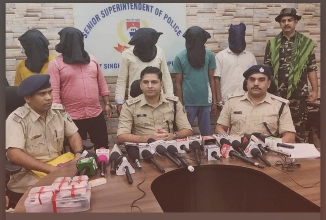 jh-five-accused-arrested-weapons-cartridges-kadma