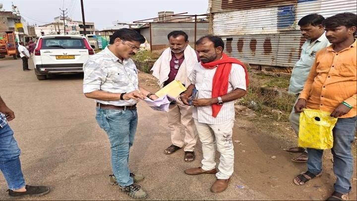 mp-vidisha-intensive-vehicle-checks-lateri-83000-c