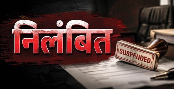 chief-municipal-officer-suspended-in-corruption-ca