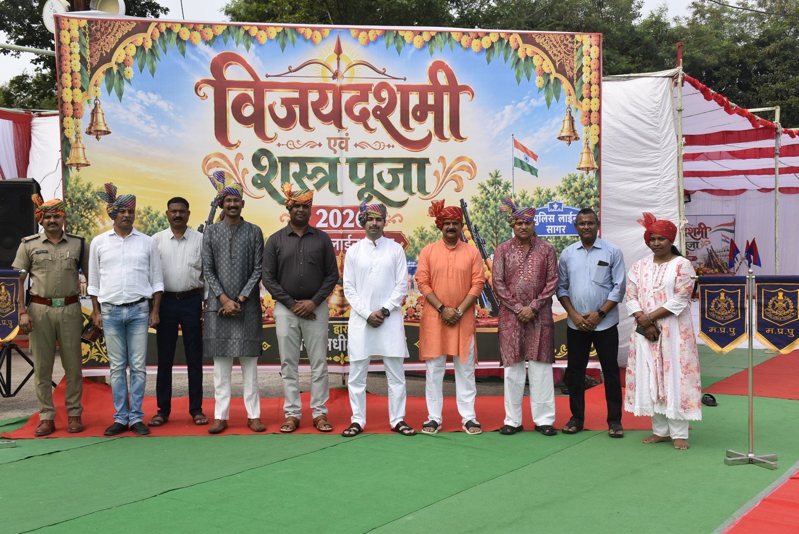 mp-sagar-shastra-pujan-chanting-vedic-mantras-mini
