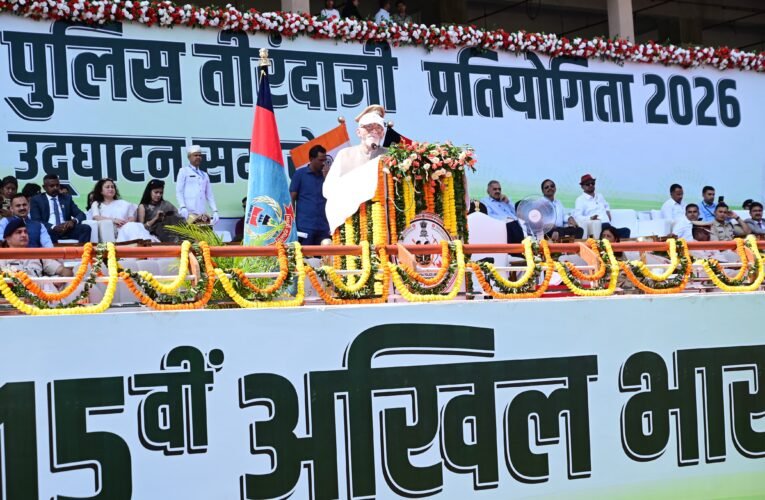 रांची में 15वीं अखिल भारतीय पुलिस तीरंदाजी प्रतियोगिता का आगाज, राज्यपाल ने किया उद्घाटन