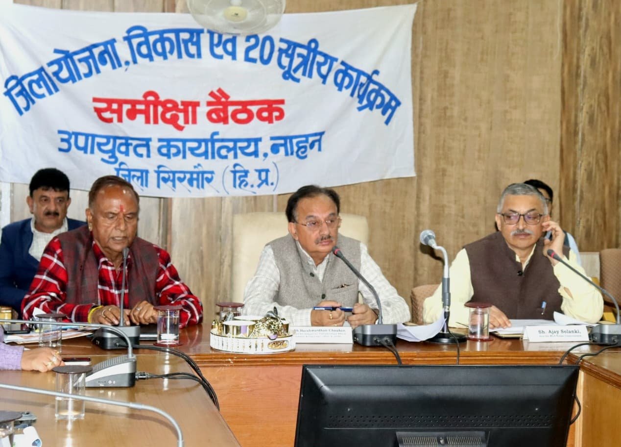 harsh-wardhan-twenty-point