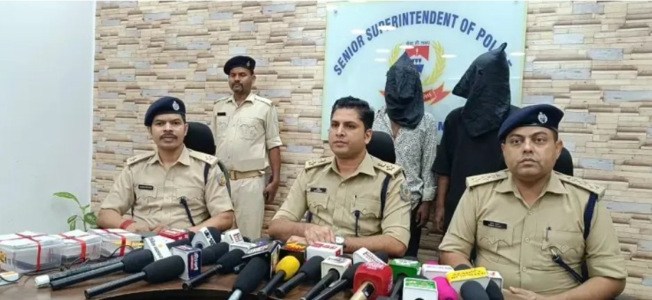 jh-two-arrested-for-snatching