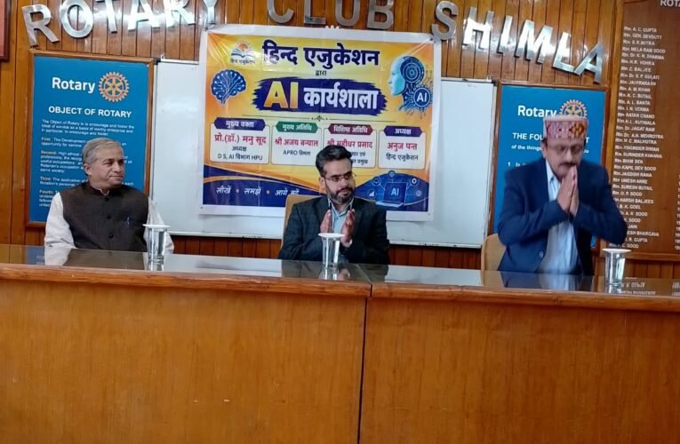 एआई के जिम्मेदार उपयोग और फर्जी कंटेंट की पहचान पर हिन्द एजुकेशन की विशेष कार्यशाला