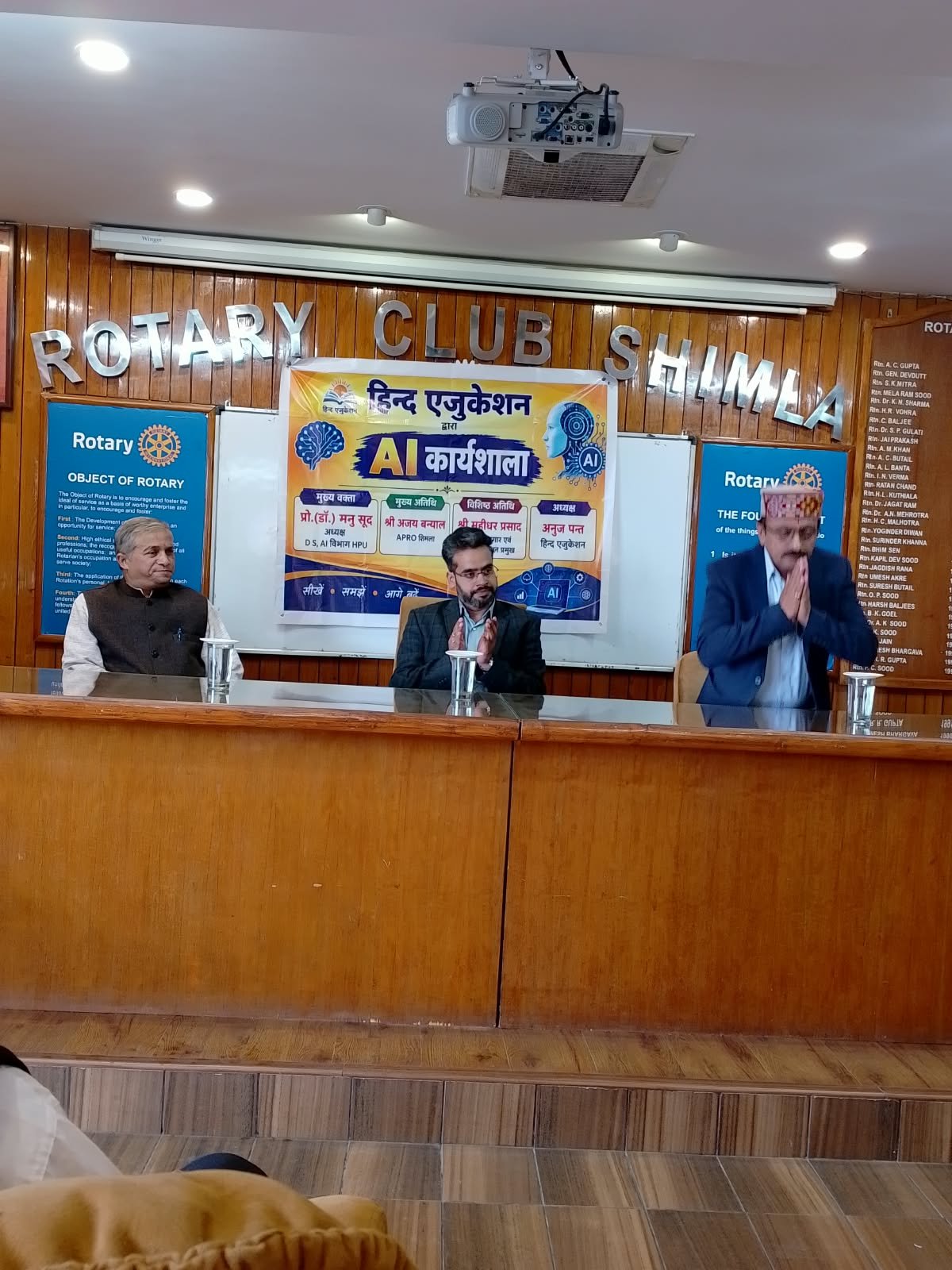 workshop-ai-content-fake-hind-